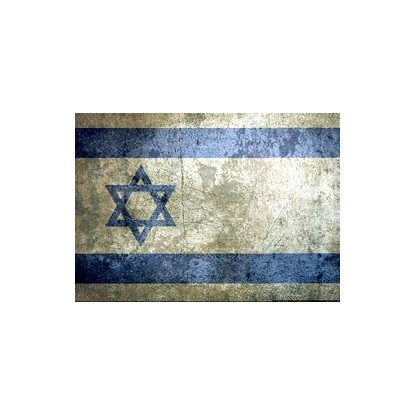 Base auto adhesiva grunge Israel 20x14cm