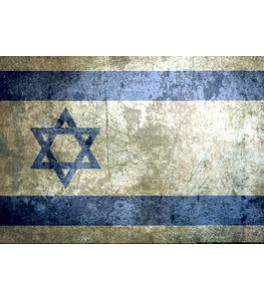 Base auto adhesiva grunge Israel 20x14cm