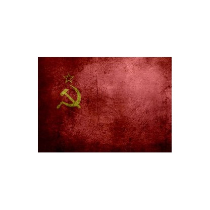 Base auto adhesiva grunge URSS 20x14cm