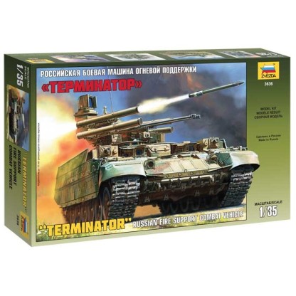 BMPT Terminator Russian Fire Support Combat Vehicle  1/35