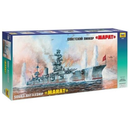 Soviet Battleship Marat  1/350