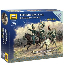 Russian dragoon. Command group 1/72