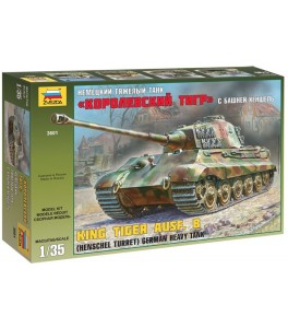 GERMAN HEAVY TANK Т-VIB «KING TIGER» 1/35