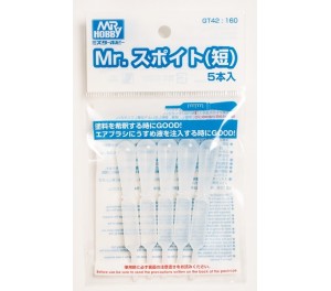 PIPETAS EN PLÁSTICO 