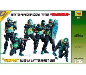 Russian Anti-Terrorist Unit 'ALFA'  1/35