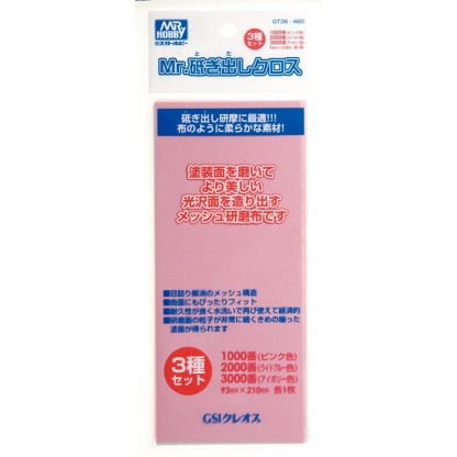 MR.GRINDING CLOTH (1,000/2,000/3,000)