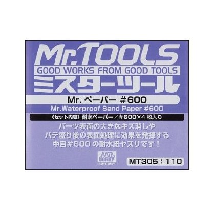 MR.WATERPROOF SAND PAPER 600
