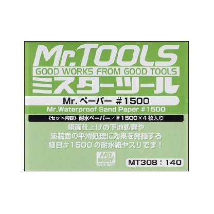 MR.WATERPROOF SAND PAPER 1500
