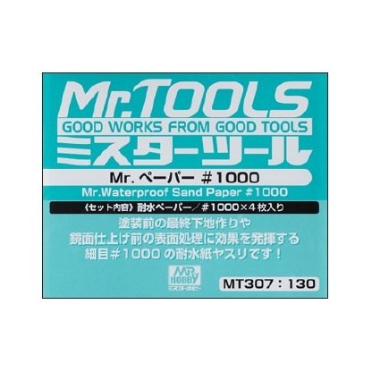 MR.WATERPROOF SAND PAPER 1000