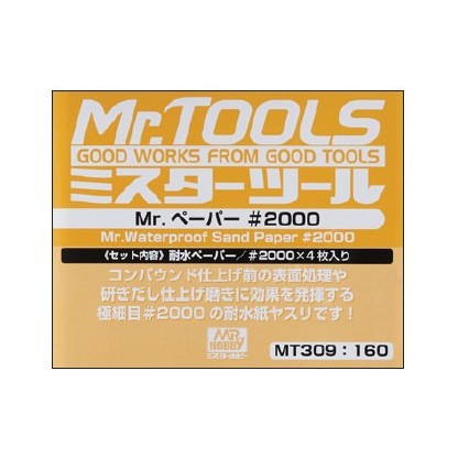 MR.WATERPROOF SAND PAPER 2000