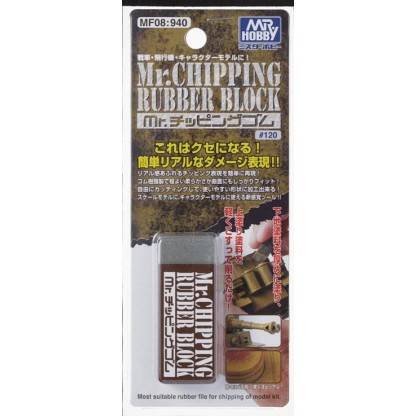 MR. CHIPPING RUBBER