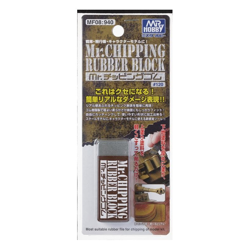 MR. CHIPPING RUBBER