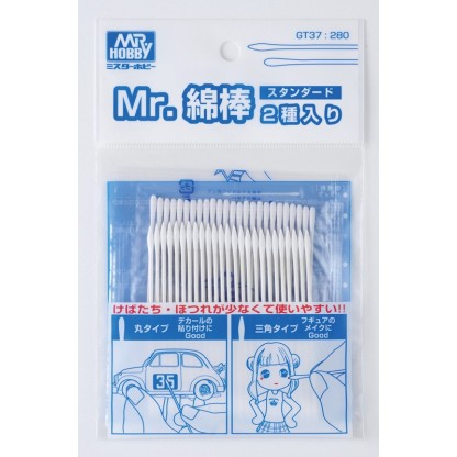 MR. COTTON SWAB TWO-TYPE SET