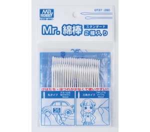 MR. COTTON SWAB TWO-TYPE SET