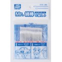 MR. COTTON SWAB TWO-TYPE SET
