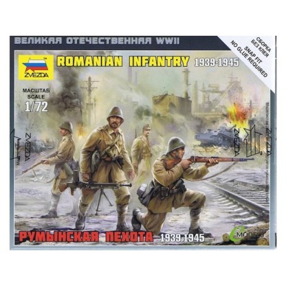 Romanian Infantry 1939-1945.  1/72