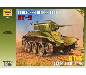 Soviet BT-5 Light Tank 1/35