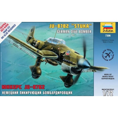 Ilyushin Il-2M3 (1942) 1/72