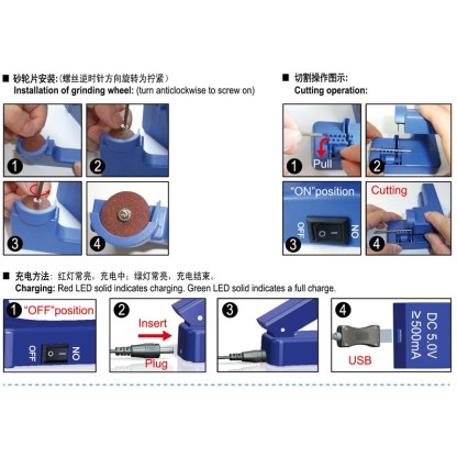 ELECTRIC CUTTER 09952 2