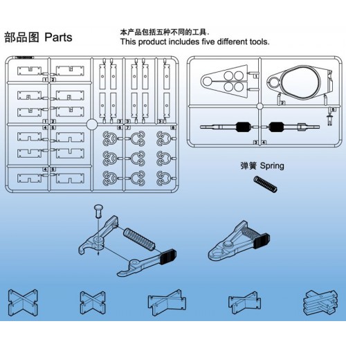 Model Kit Tool Set Clamp for elastic band, Clamp, Bottle Opener 