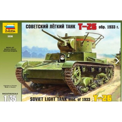 Soviet Light Tank T-26,CALCAS ESPAÑOLAS 1/35