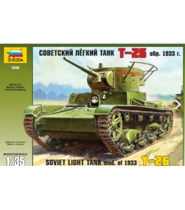 Soviet Light Tank T-26 , Spanish decals 1/35