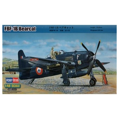 Grumman F8F-1B Bearcat 1/48