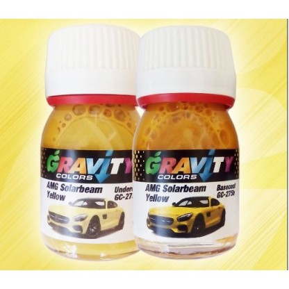 GC-231 Lamborghini Verde Itaca de Gravity Colors