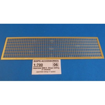 BARANDILLAS 1/700 JAPONESAS ABER