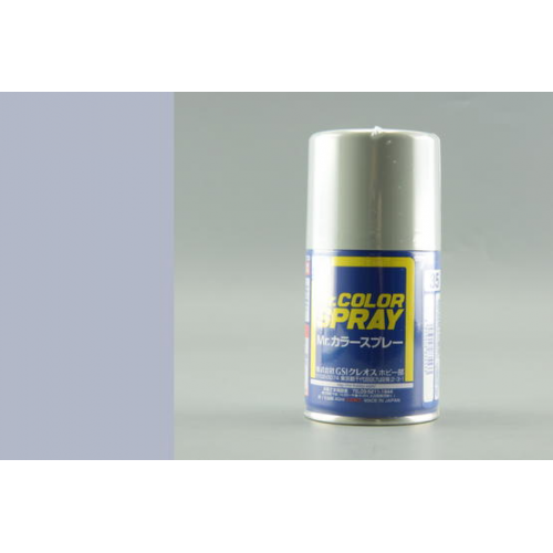 Mr. Color Spray (100 ml) IJN Gray (Mitsubishi)