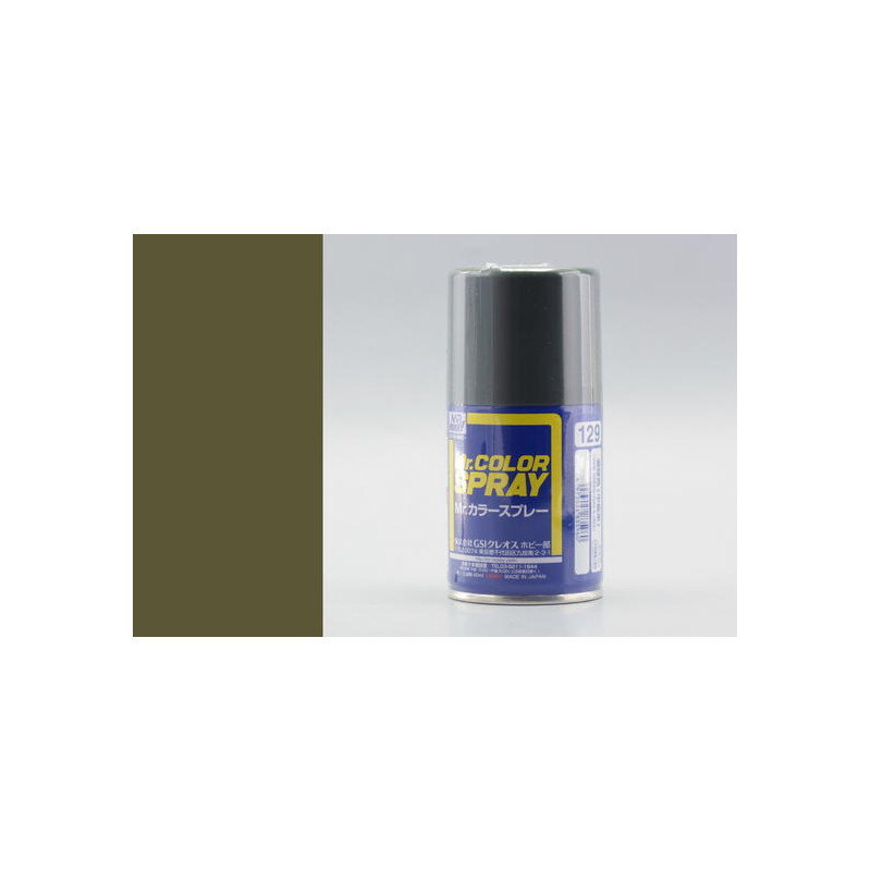 Mr. Color Spray (100 ml) Dark Green (Nakajima)