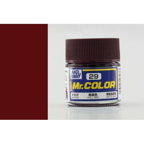 Mr. Color (10 ml) Hull Red
