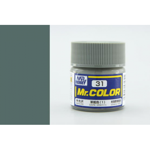 Mr. Color (10 ml) Dark Gray (1)