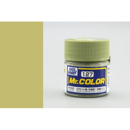 Mr. Color (10 ml) Cockpit Color (Nakajima)