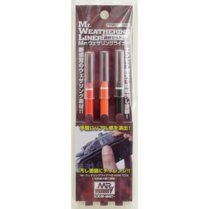 Mr. Weathering Liner Rust set