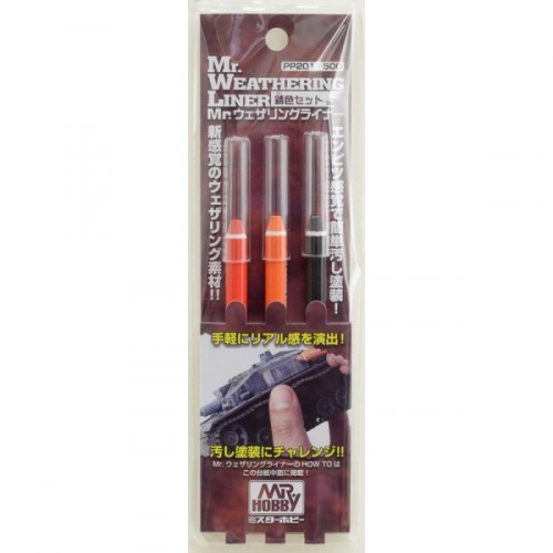 Mr. Weathering Liner Rust set