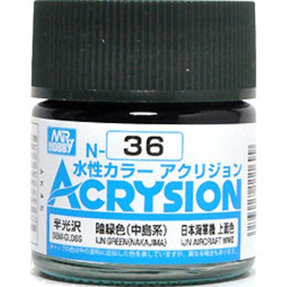 Acrysion (10 ml) IJN Green (Nakajima)