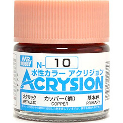 Acrysion (10 ml) Copper