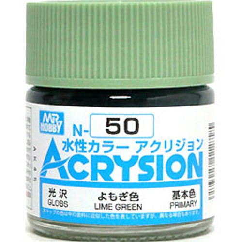 Acrysion (10 ml) Lime Green