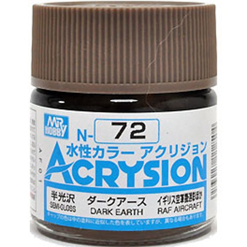 Acrysion (10 ml) Dark Earth
