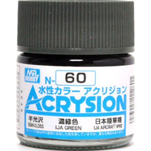 Acrysion (10 ml) IJA Green