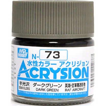 Acrysion (10 ml) Dark Green