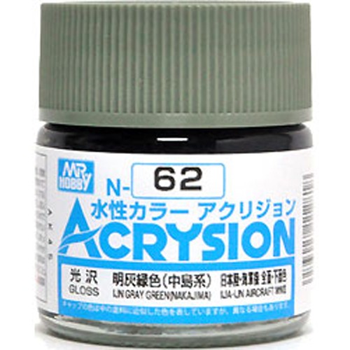 Acrysion (10 ml) IJN Gray Green (Nakajima)