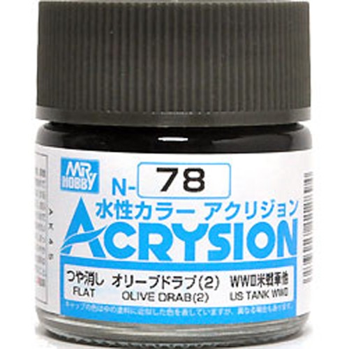 Acrysion (10 ml) Olive Drab (2)