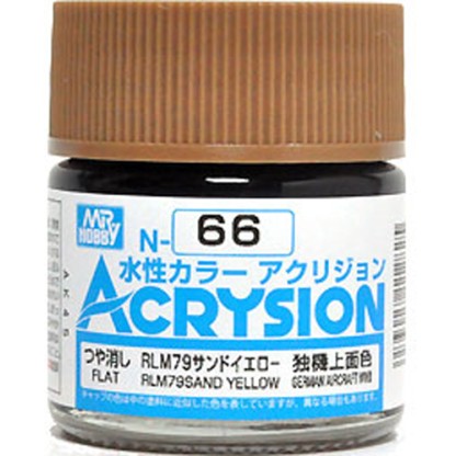 Acrysion (10 ml) RLM79 Sand Yellow