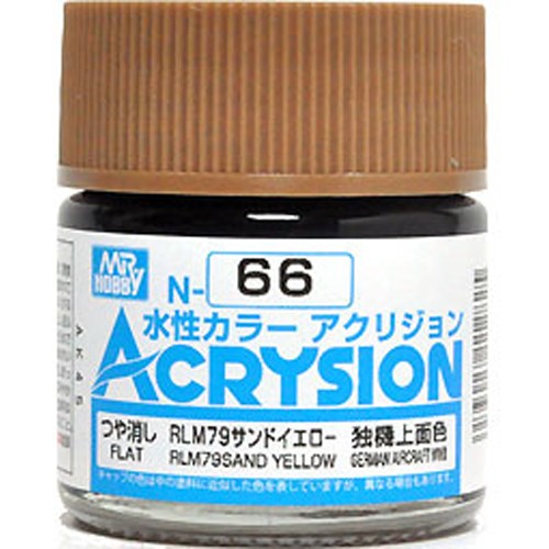 Acrysion (10 ml) RLM79 Sand Yellow
