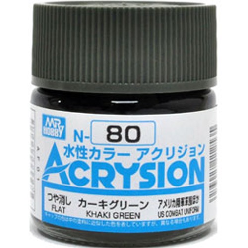 Acrysion (10 ml) Khaki Green
