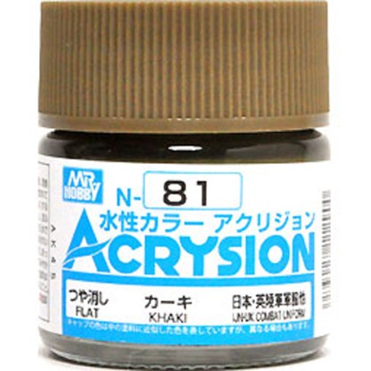 Acrysion (10 ml) Khaki