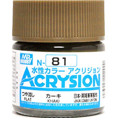 Acrysion (10 ml) Khaki