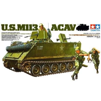 M4A3 SHERMAN 75MM.+FIGURES 1/35 TAMIYA